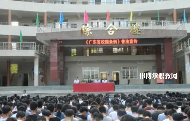 信宜丁堡高級職業(yè)技術(shù)學校2022年報名條件、招生要求、招生對象