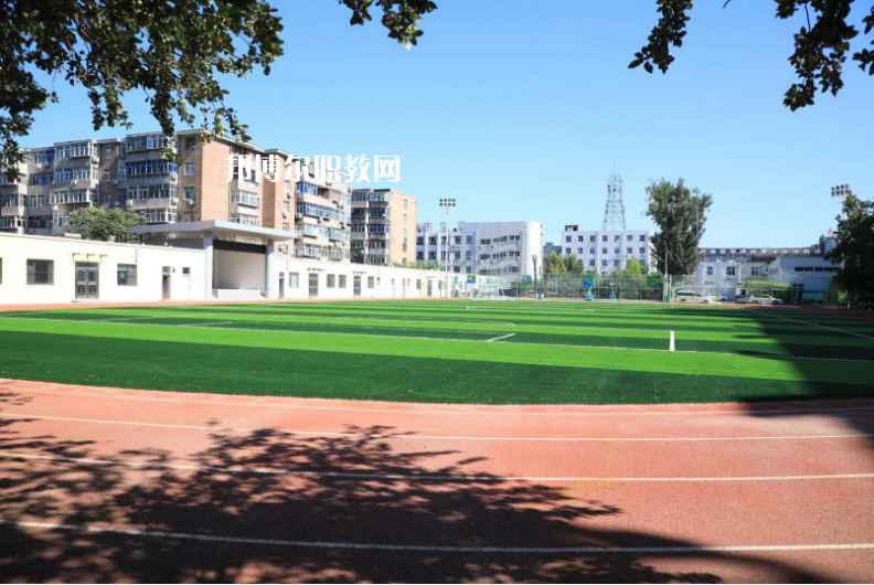  保定市第二職業中學2022年招生簡章