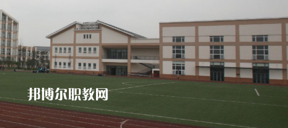 都江堰市職業中學怎么樣、好不好