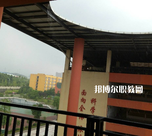 重慶豐都職業(yè)教育中心2022年報(bào)名條件、招生要求、招生對(duì)象