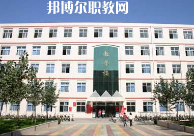邢臺醫學高等?？茖W校2022年報名條件、招生要求、招生對象