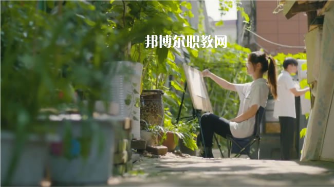 西安第四聯合職業中學2022年有哪些專業