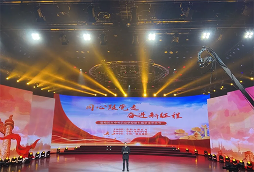 阜陽鄉鎮企業中專學校怎么樣、好不好