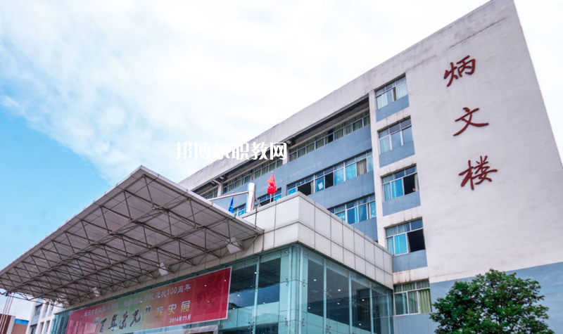 文山七都職業學校2022年有哪些專業