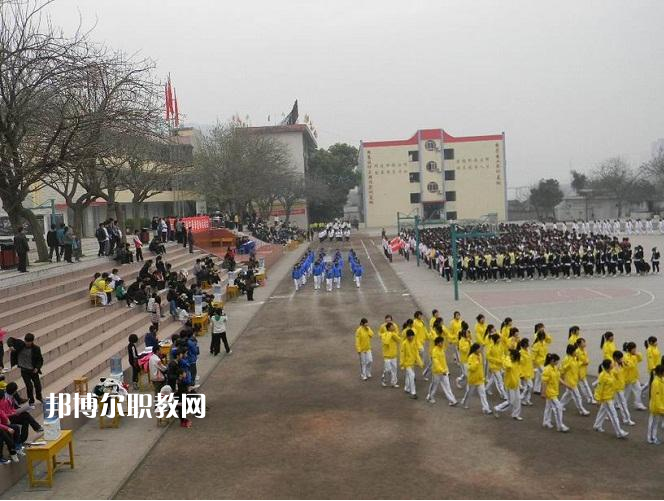 重慶萬州商貿(mào)中等專業(yè)學(xué)校2022年學(xué)費、收費多少