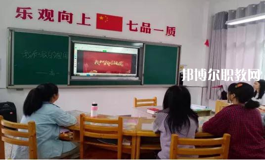 威遠特殊教育學(xué)校2022年報名條件、招生要求、招生對象