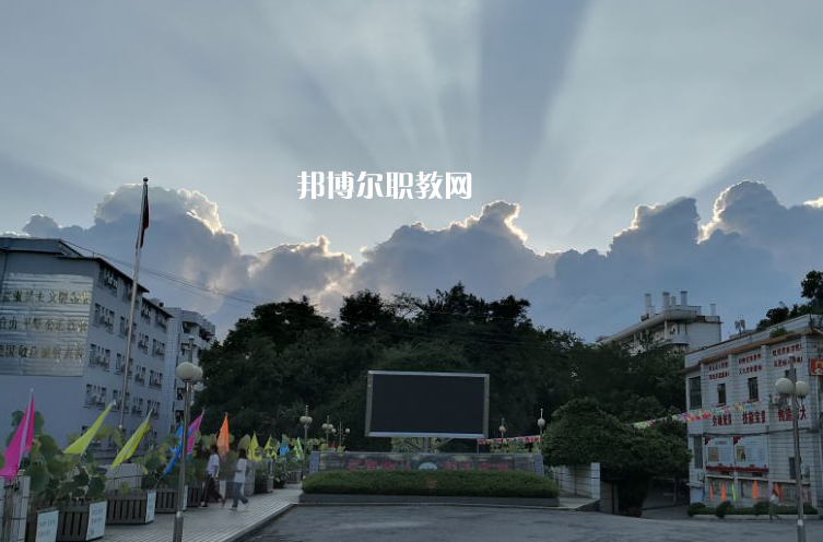 廣西商業學校2022年有哪些專業