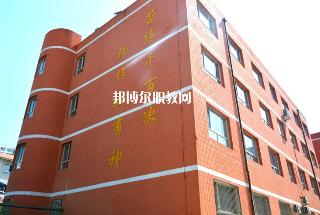 深州市職業技術教育中心2022年有哪些專業