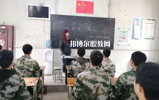 內江思源職業學校怎么樣、好不好