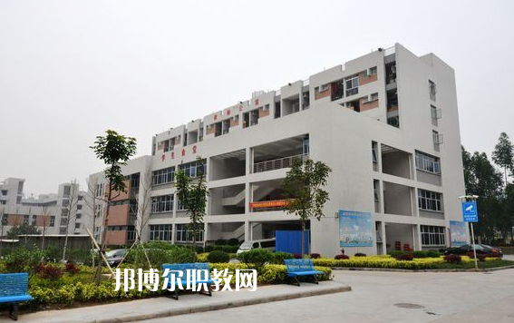 廣州公用事業(yè)高級(jí)技工學(xué)校2022年報(bào)名條件、招生要求、招生對(duì)象