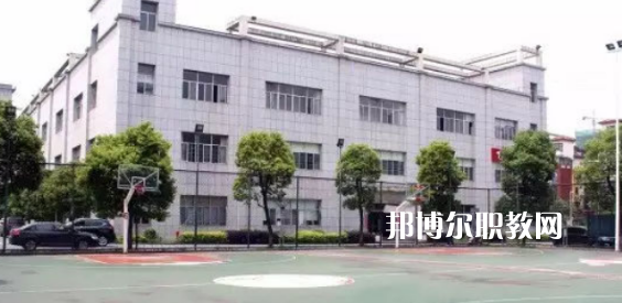 巴州區漁溪職業中學招生辦聯系電話
