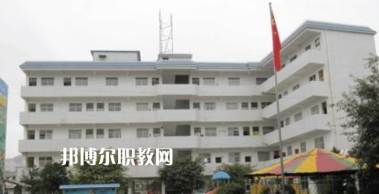 平昌成人中等專業學校網站網址