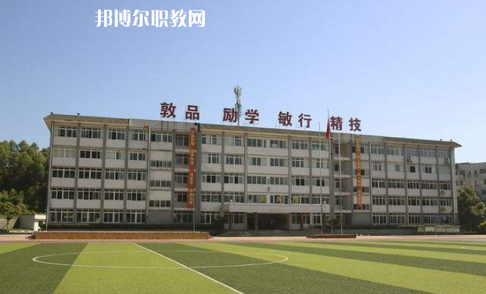 樂山嘉州衛(wèi)生職業(yè)學校2022年招生簡章