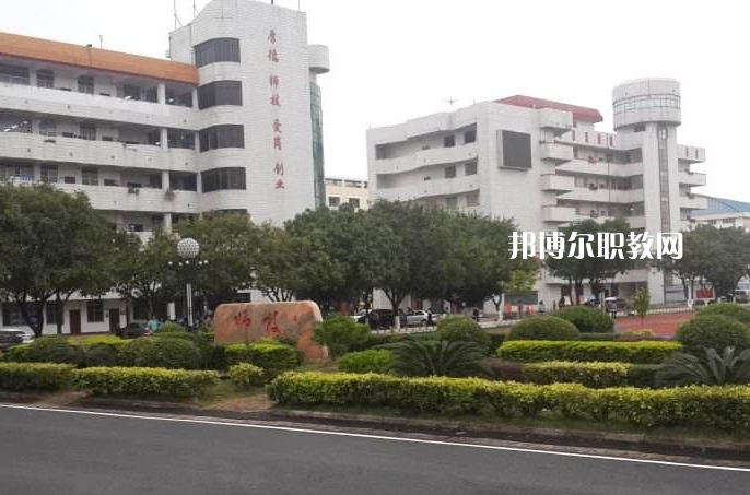 貴港職業教育中心怎么樣、好不好