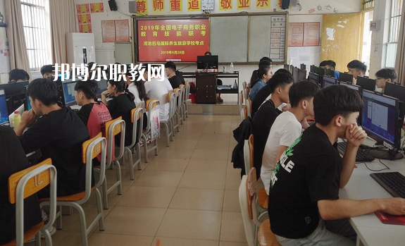 河池巴馬民族師范學校怎么樣、好不好