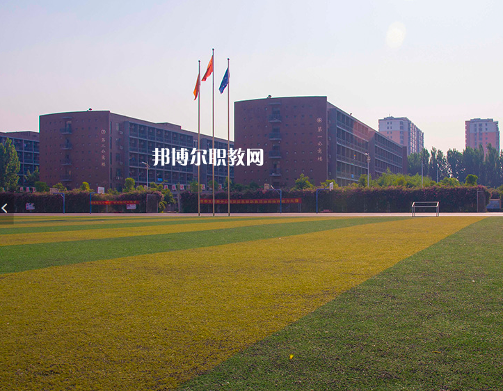 邯鄲職教中心2022年報名條件、招生要求、招生對象
