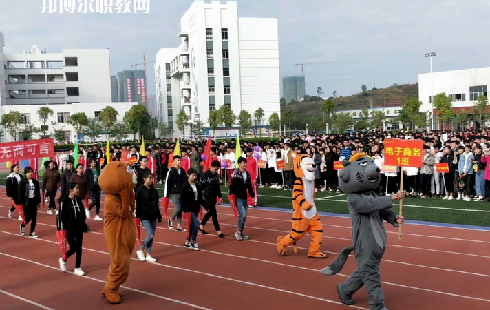玉林第一職業中等專業學校2022年招生簡章
