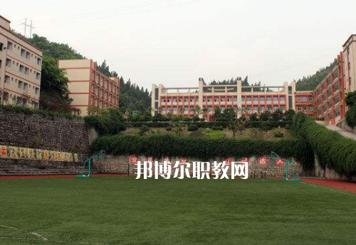 雙柏縣職業高級中學2022年招生簡章