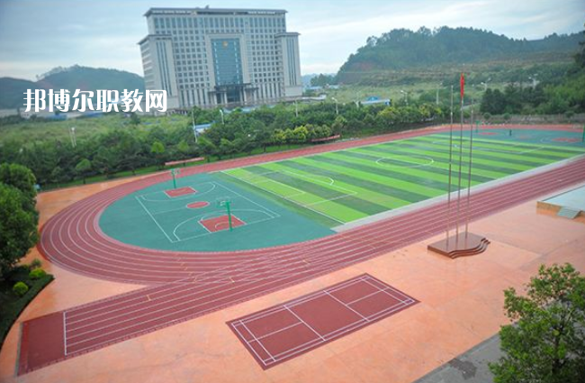 樂山旅游學校2022年招生辦聯系電話