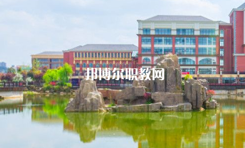 貴陽幼兒師范高等專科學校(中職部)2022年報名條件、招生要求、招生對象
