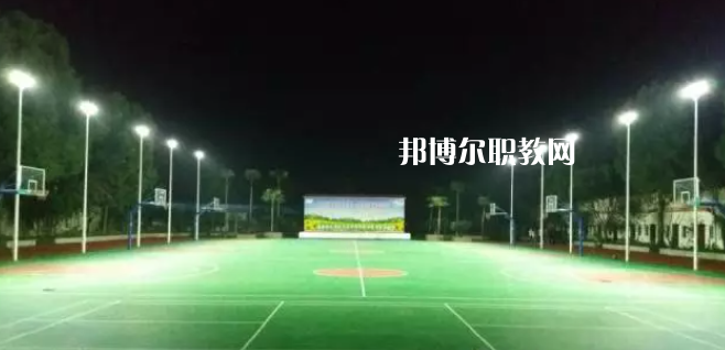 樂(lè)山欣欣藝術(shù)職業(yè)學(xué)校2022年學(xué)費(fèi)、收費(fèi)多少