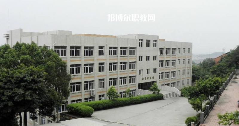 重慶現(xiàn)代技工學校2022年學費、收費多少
