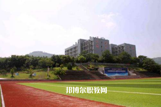 重慶現代技工學校2022年招生辦聯系電話