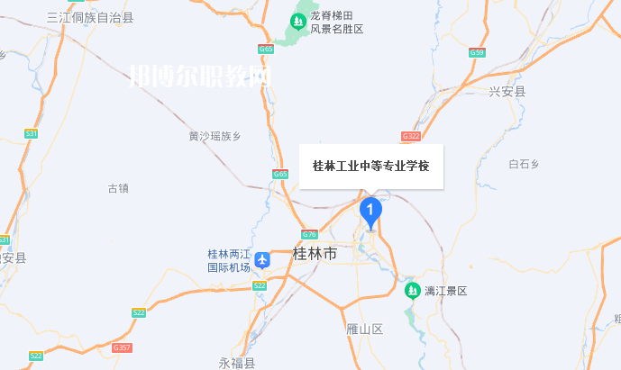 桂林工業中等專業學校地址在哪里
