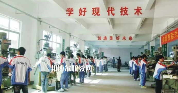 惠州寶山職業技術學校2022年招生辦聯系電話