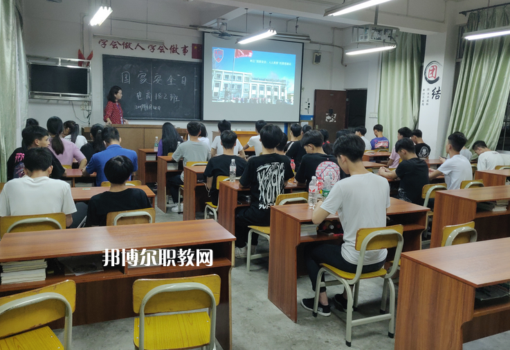 廣西工商學校2022年報名條件、招生要求、招生對象