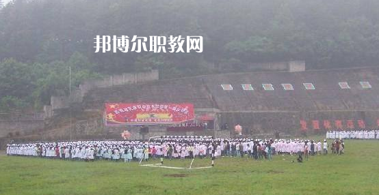 黔南民族職業技術學院(中職部)2022年報名條件、招生要求、招生對象
