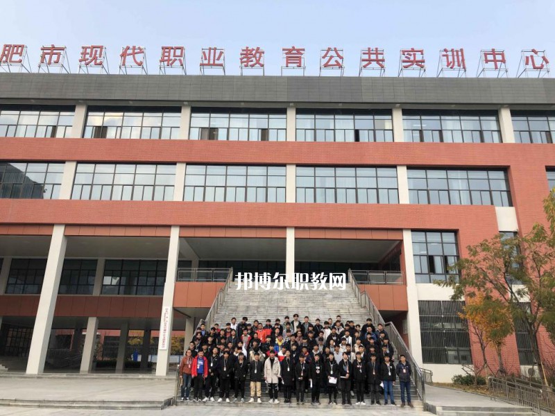 合肥市工程技術學校2022年招生辦聯系電話