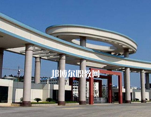 重慶酉陽民族師范學校2022年報名條件、招生要求、招生對象