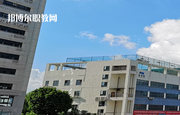 深圳第一職業(yè)技術(shù)學(xué)校2022年報(bào)名條件、招生要求、招生對(duì)象 