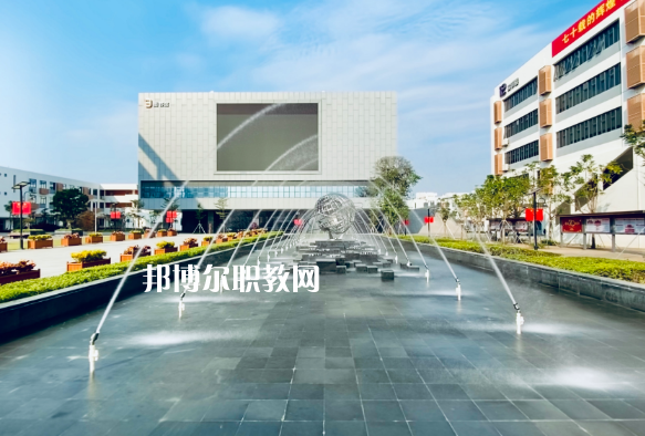 深圳第三職業技術學校2022年招生辦聯系電話
