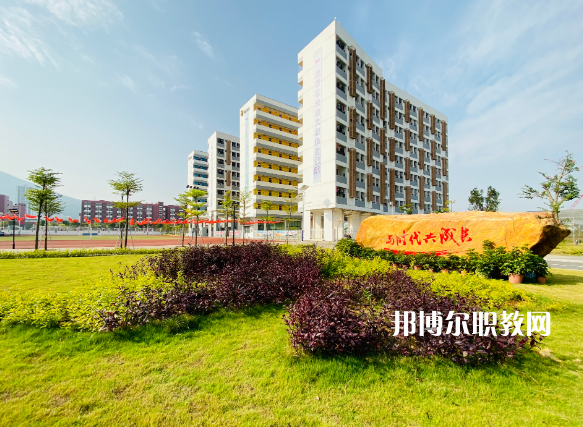 深圳第三職業(yè)技術(shù)學(xué)校2022年報(bào)名條件、招生要求、招生對(duì)象