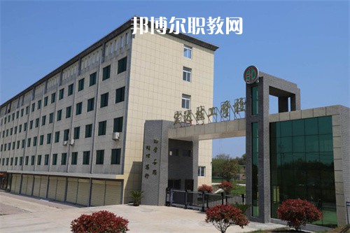 懷寧宏達(dá)技工學(xué)校2022年報(bào)名條件、招生要求、招生對(duì)象