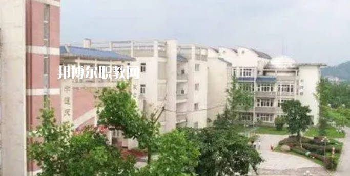 四川樂(lè)山第一職業(yè)高級(jí)中學(xué)怎么樣、好不好