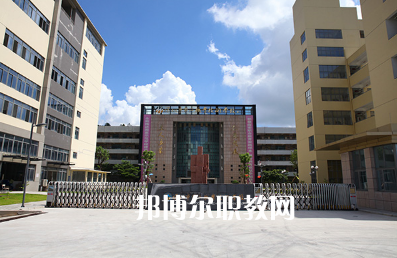 深圳第二職業(yè)技術(shù)學校2022年招生辦聯(lián)系電話