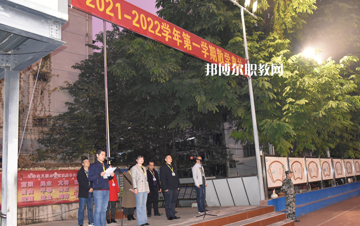 廣西機(jī)電工業(yè)學(xué)校2022年報名條件、招生要求、招生對象