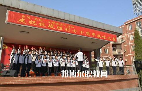 石家莊第二十五中學職教部2022年報名條件、招生要求、招生對象