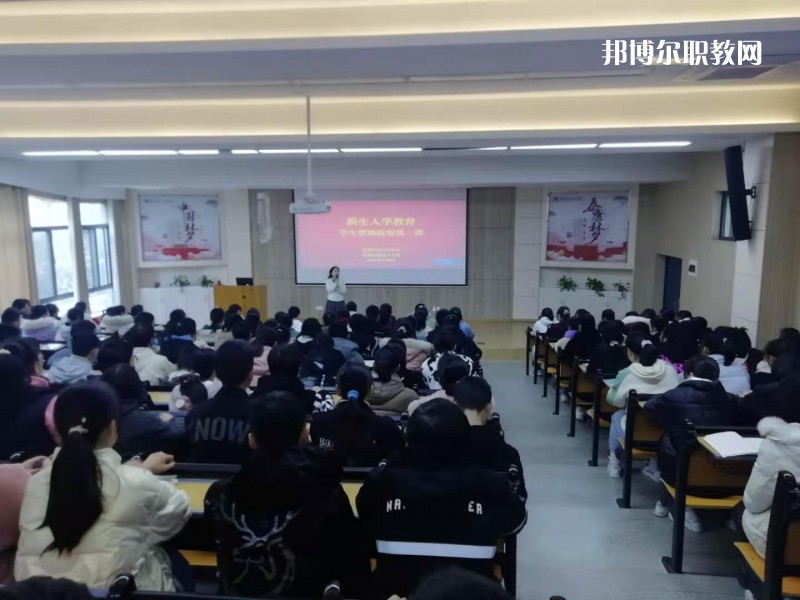 蕪湖醫(yī)藥衛(wèi)生學(xué)校2022年報(bào)名條件、招生要求、招生對(duì)象