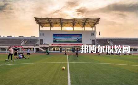 滁州市機械工業學校網站網址