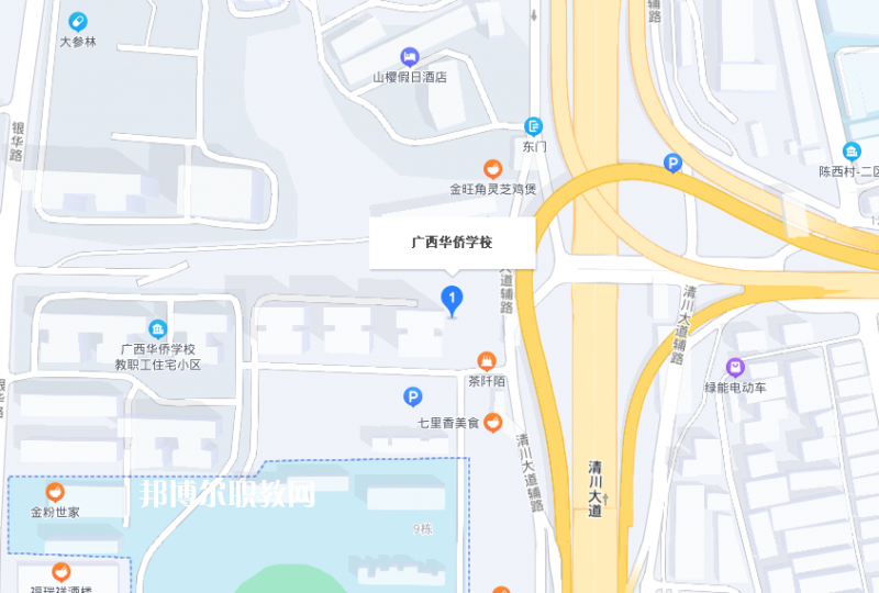 廣西華僑學校地址在哪里