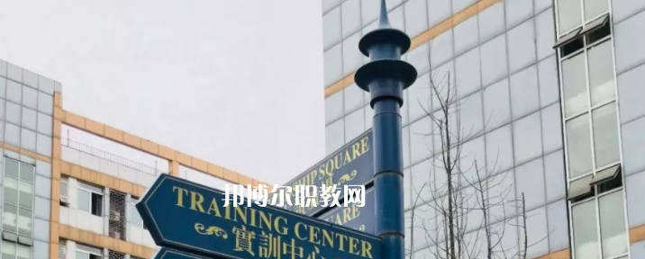 成都航空旅游職業學校2022年有哪些專業