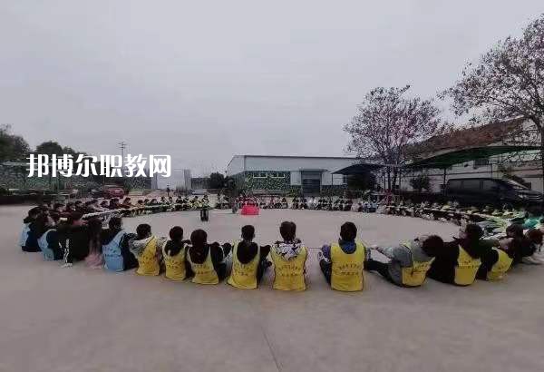 淮北市烈山區中等專業學校