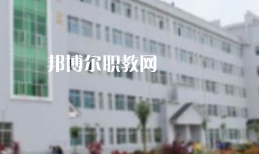 廣安鄰水金科職業(yè)技術(shù)學校2022年招生辦聯(lián)系電話