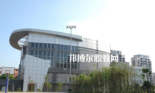大竹縣職業中學2022年學費、收費多少