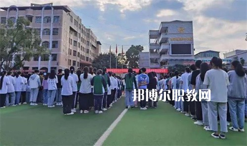 四川渠縣職業中專學校2022年招生辦聯系電話