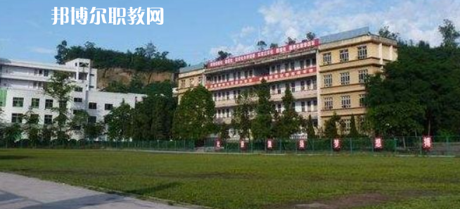 岳池職業(yè)技術學校2022年報名條件、招生要求、招生對象